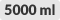 5000ml